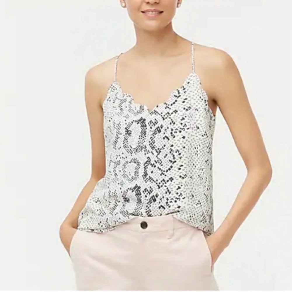 NWT J. Crew Snakeskin Scalloped Camisole Top Sz 12